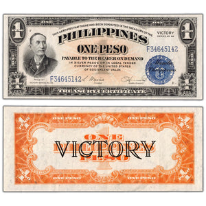 SOLD Philippines 1944 1 One Peso Note Victory Series No. 66 P #94 - EF