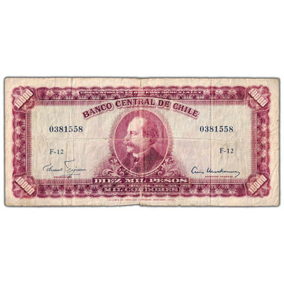 Chile ND (1961) 10,000 Mil Pesos P #132b - Tear/Writing