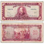 Chile ND (1961) 10,000 Mil Pesos P #132b - Tear/Writing