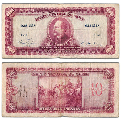 Chile ND (1961) 10,000 Mil Pesos P #132b - Tear/Writing
