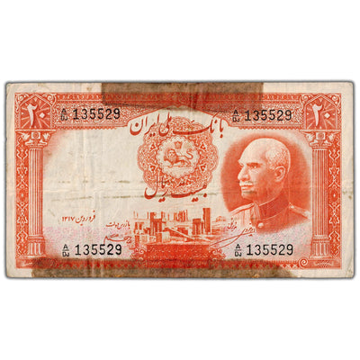 Iran SH1317 (1938) 20 Rials Note P #34A - Damaged