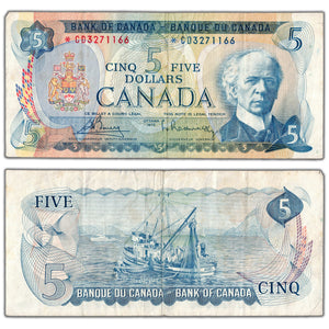 SOLD $5 1972 Bank of Canada Note *CD Replacement Prefix BC-48aA - F/VF