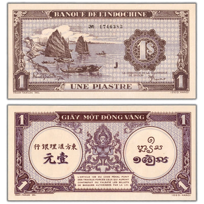 French Indochina ND (1942-43) 1 One Piastre Note P #60 - Uncirculated