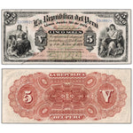 Peru 1879 5 Five Soles Note P #4 - VF/EF