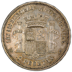 Spain 1870 5 Pesetas Silver Coin