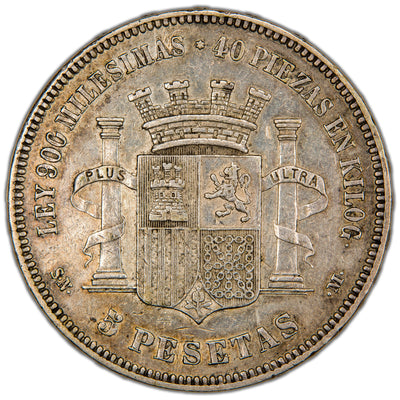 Spain 1870 5 Pesetas Silver Coin