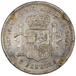 Spain 1871 DEM 5 Pesetas Silver Coin - Damaged