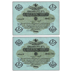 Turkey Ottoman Empire 1917 5 Five Piastres Notes P #96 - 2 Consecutive VF+/EF