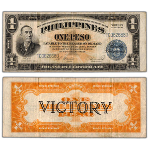 SOLD Philippines ND (1944) 1 One Peso Note Victory Series P #94 - Circulated