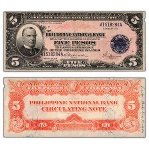 SOLD Philippines 1916 5 Five Pesos Note P #46b - Writing/Small Missing Piece on Right Side
