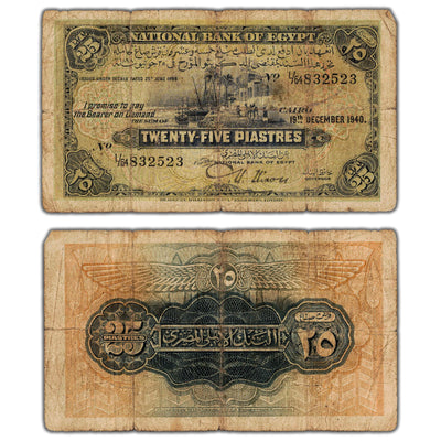 Egypt 1940 25 Piastres Note P #10 - Circulated