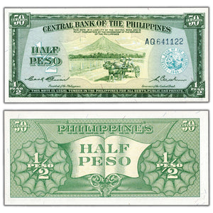 Philippines ND (1949) 1/2 Peso 50 Centavos Note P #132a - UNC
