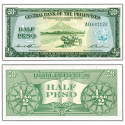 Philippines ND (1949) 1/2 Peso 50 Centavos Note P #132a - UNC