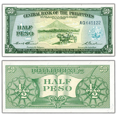 Philippines ND (1949) 1/2 Peso 50 Centavos Note P #132a - UNC