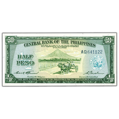 Philippines ND (1949) 1/2 Peso 50 Centavos Note P #132a - UNC