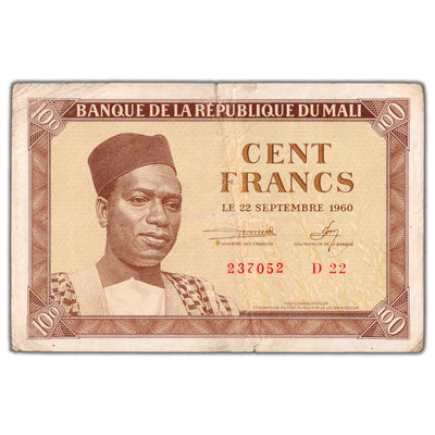 Mali 1960 100 Francs Note P #2 - Two Tears