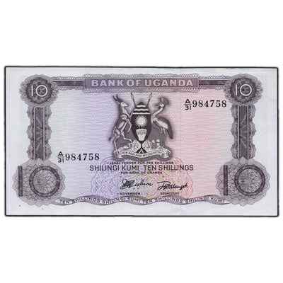 SOLD Uganda 1966 10 Shillings Note P-10a - Staple Hole