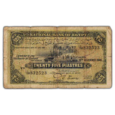 Egypt 1940 25 Piastres Note P #10 - Circulated
