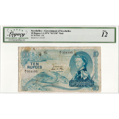 Seychelles 1974 10 Ten Rupees Note P #15b - Legacy F-12