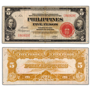 SOLD Philippines 1941 5 Five Pesos Note P #91a - Writing/Small Hole
