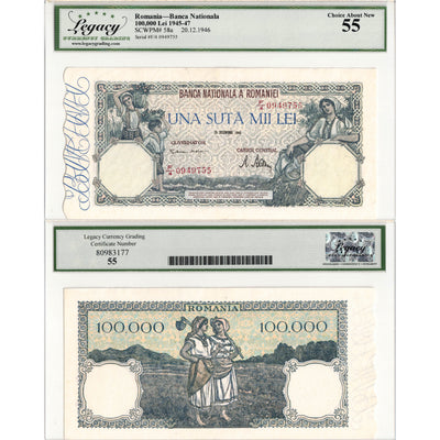Romania 1946 100,000 Lei Note P #58a - Legacy AU-55