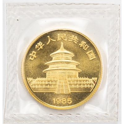 SOLD China 1985 25 Yuan 1/4oz .999 Gold Panda Coin - Sealed