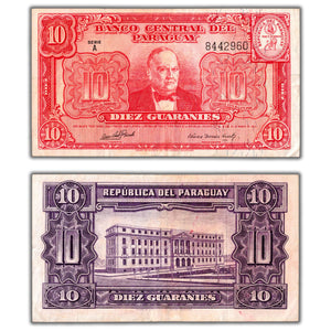 SOLD Paraguay 1952 10 Guaranies Note P #187b (3)