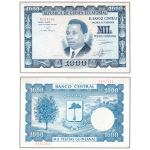Equatorial Guinea 1969 1000 Pesetas Guineanas Note P #3 - AU