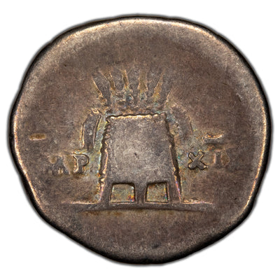 Ancient Rome AD 77-78 Vespasian AR Denarius Coin RIC #980 - 3.15g