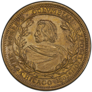 SOLD United States 1893 Chicago Worlds Exposition U.S Government Building Medal HK-182