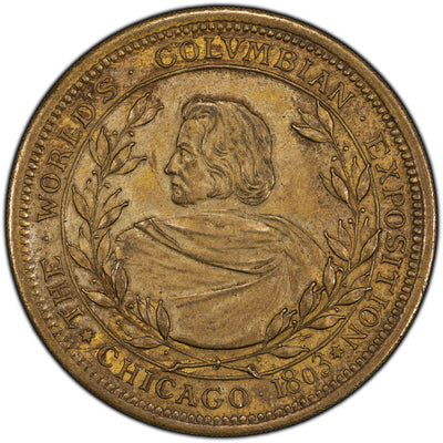 SOLD United States 1893 Chicago Worlds Exposition U.S Government Building Medal HK-182