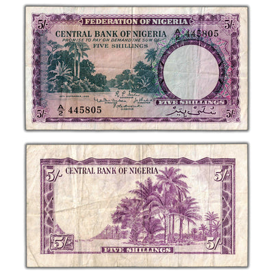 Nigeria 1958 5 Five Shillings Note P #2a