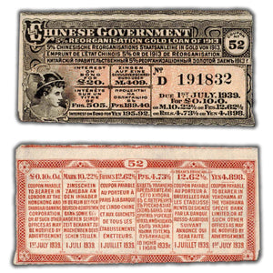 SOLD Chinese Government Gold Loan of 1913 Coupon Stub