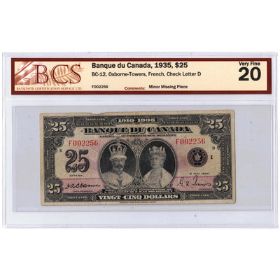 SOLD $25 1935 Banque Du Canada French Text Note BC-12 - BCS VF-20 (minor missing piece)