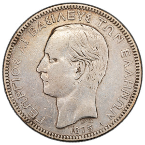 SOLD Greece 1875 5 Five Drachmai Silver Coin