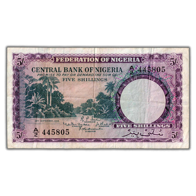 Nigeria 1958 5 Five Shillings Note P #2a