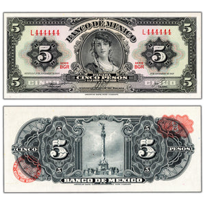 Mexico 1969 5 Pesos Note P #60j - Solid Serial 444444 - Choice Uncirculated