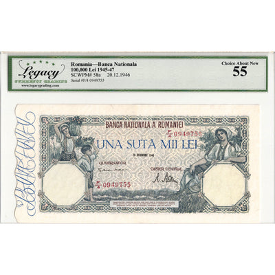 Romania 1946 100,000 Lei Note P #58a - Legacy AU-55