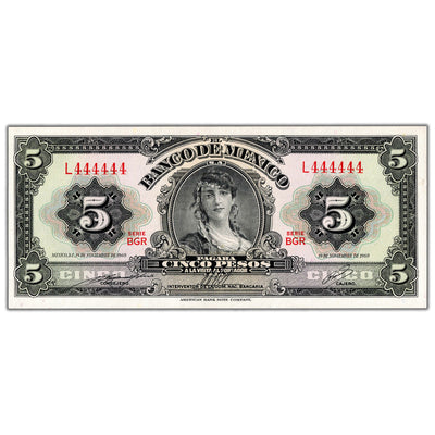 Mexico 1969 5 Pesos Note P #60j - Solid Serial 444444 - Choice Uncirculated