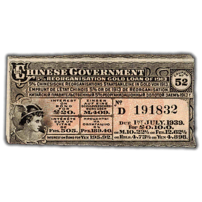 SOLD Chinese Government Gold Loan of 1913 Coupon Stub
