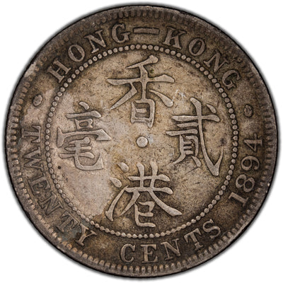 Hong Kong 1894 20 Cents Silver Coin