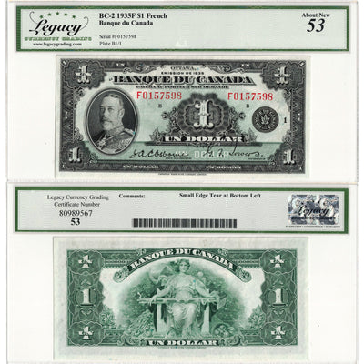 SOLD $1 1935 Banque du Canada Note French Text BC-2 - Legacy AU-53