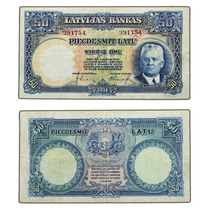 SOLD Latvia 1935 50 Fifty Latu Note P #20a