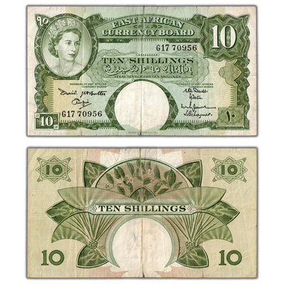 East Africa (1961-63) 10 Ten Shillings Note P #42a - Tape Repaired