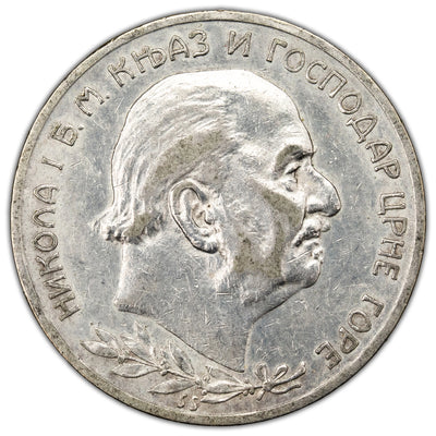 Montenegro 1910 2 Perpera Silver Coin