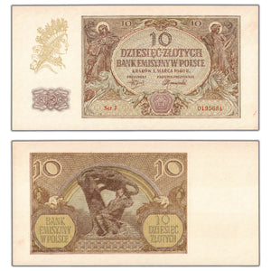 SOLD Poland 1940 10 Złotych Note P #94 - Uncirculated