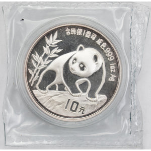 SOLD China 1990 10 Yuan Panda 1oz .999 Fine Silver Coin - Sealed