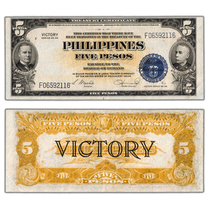 SOLD Philippines ND (1944) 5 Five Pesos Note Victory Series P #96 - EF