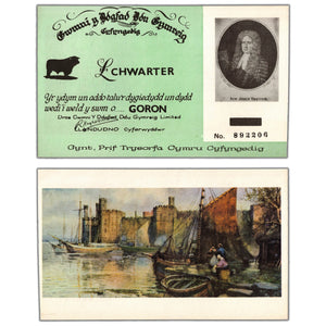 SOLD Wales Black Sheep Company 1960-70's Note