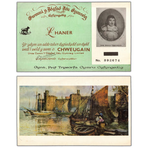 SOLD Wales Black Sheep Company 1960-70's Note